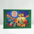 Jigsaw Puzzle