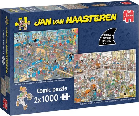 Jigsaw Puzzle