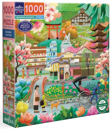 Jigsaw Puzzle