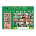 Jigsaw Puzzle