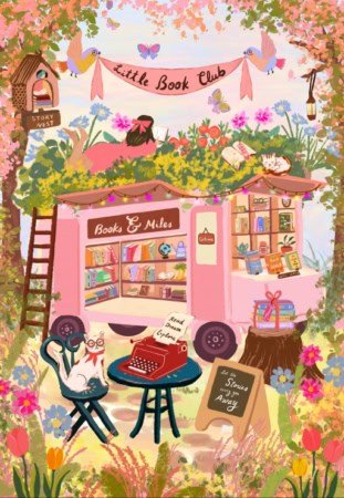 Jigsaw Puzzle