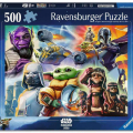 Jigsaw Puzzle
