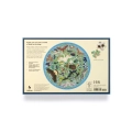 Shakespeare's Birds 1000 piece circular jigsaw puzzle 3 Jigsaw Puzzle